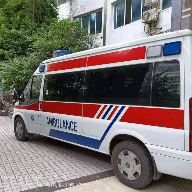 新都重症转院救护车出租